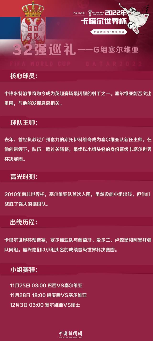 右路角球开到禁区金玟哉头球打在鲁奥身上折射破门，拜仁3-0斯图加特。